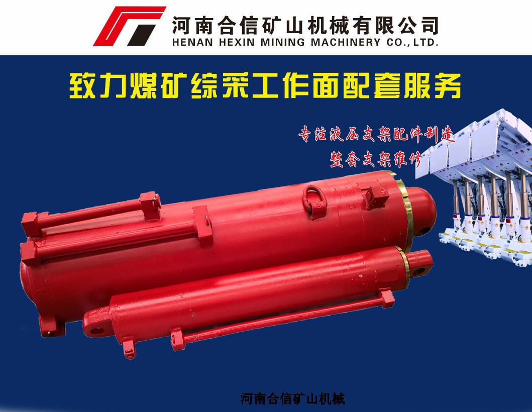 ZF5300/17/32Һ��֧�����